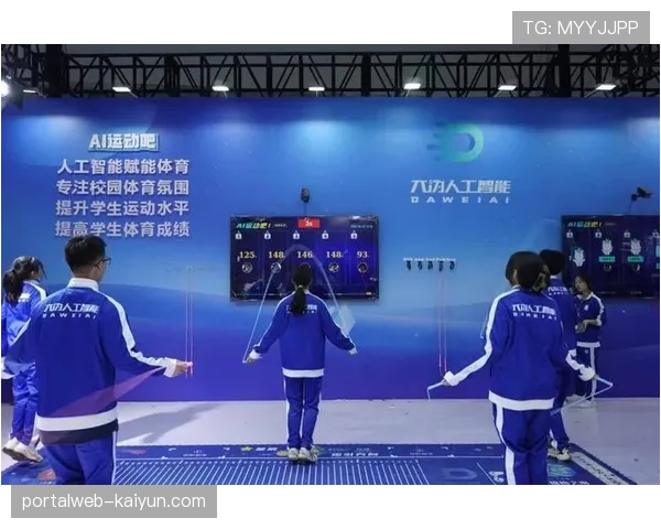 体育科研数据平台构建AI协作网络 跨机构论文产出增三成