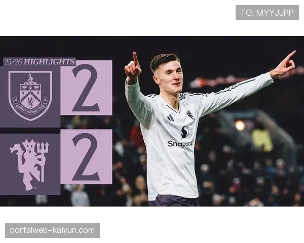 伯恩利客场绝平切尔西 弗莱明头球展现顽强斗志